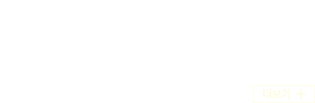 디지털임플란트